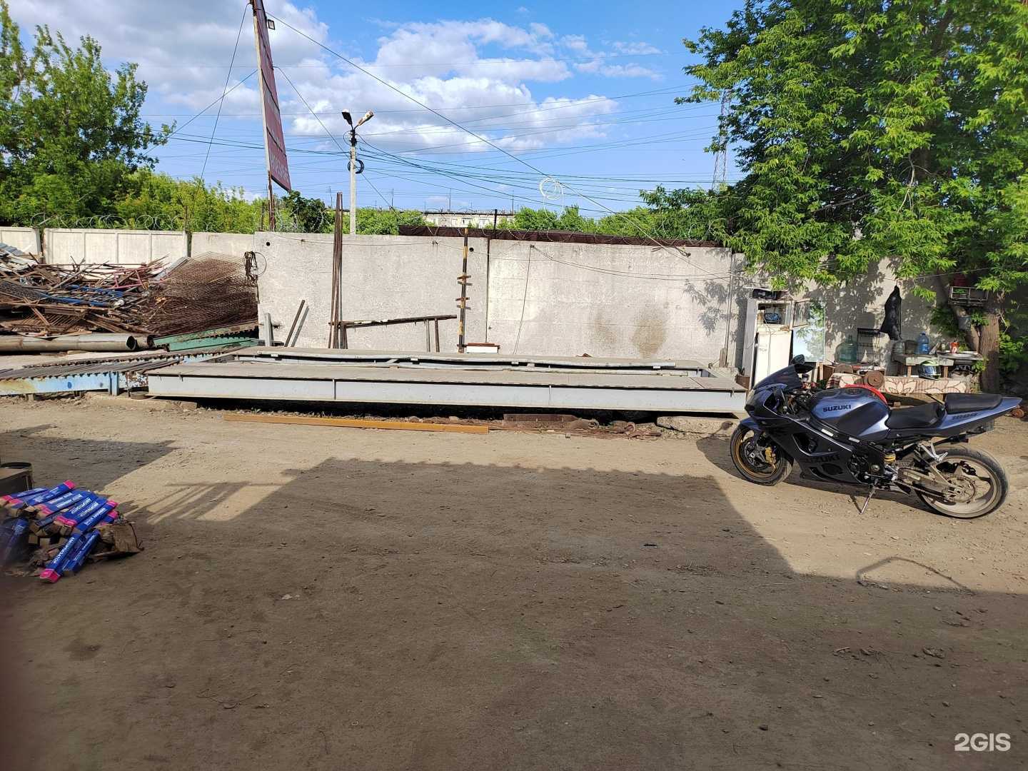 Отзывы на компанию Метпром в Новосибирске c фото