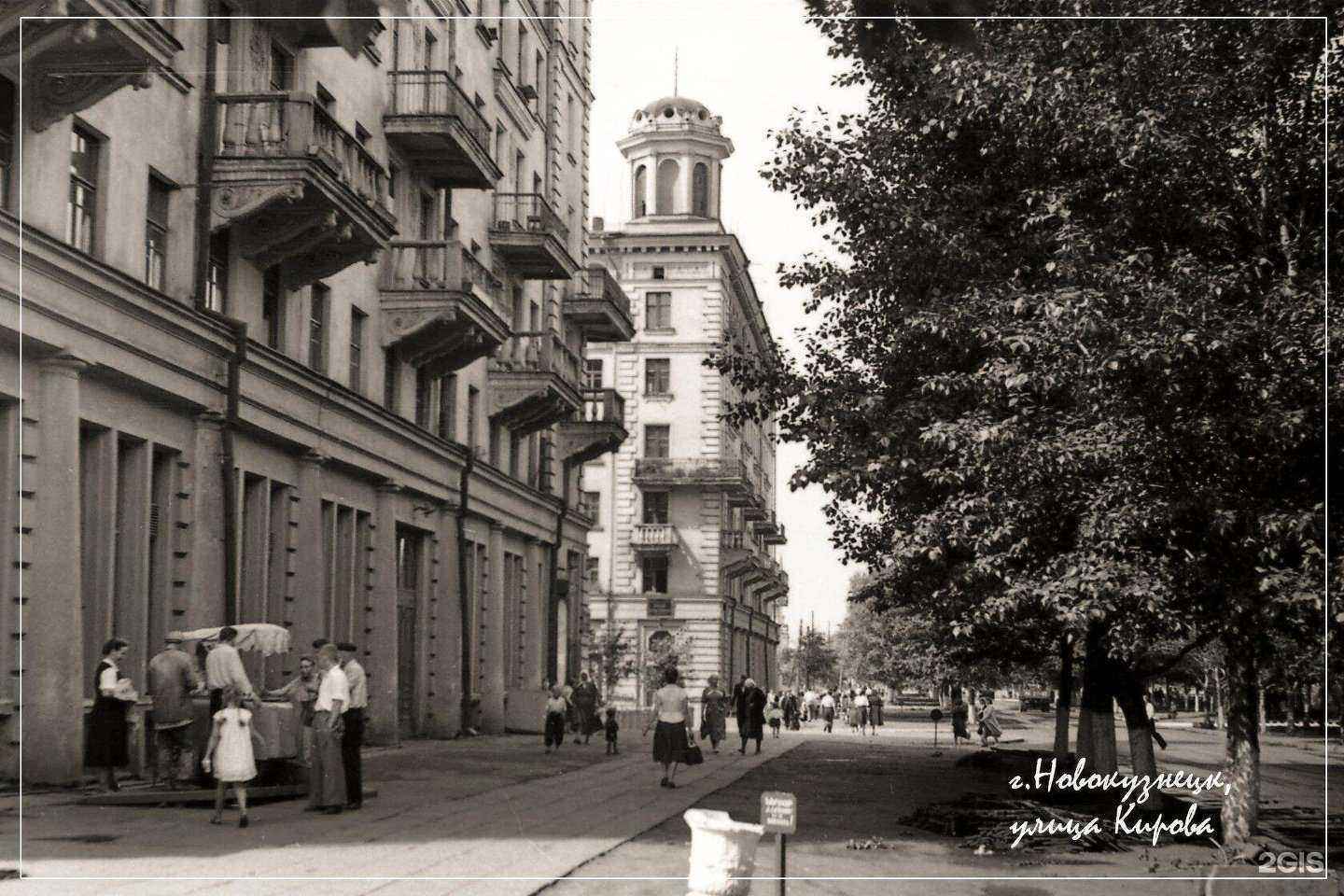 Отзывы на компанию Волшебный дом в Новокузнецке c фото - фотография 2 из 2