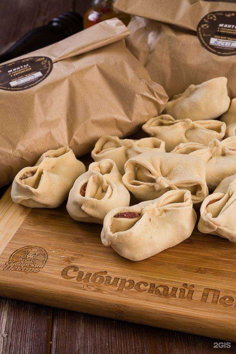 Отзывы на компанию Сибирский пекарь в г. Сургут c фото