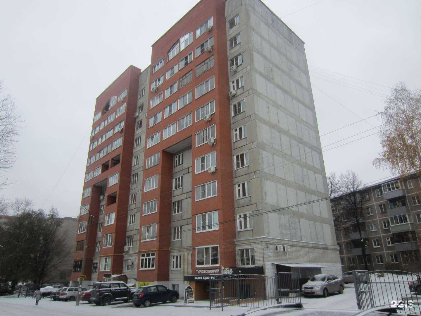 Отзывы на компанию Усадьба в Рязани c фото - фотография 2 из 2