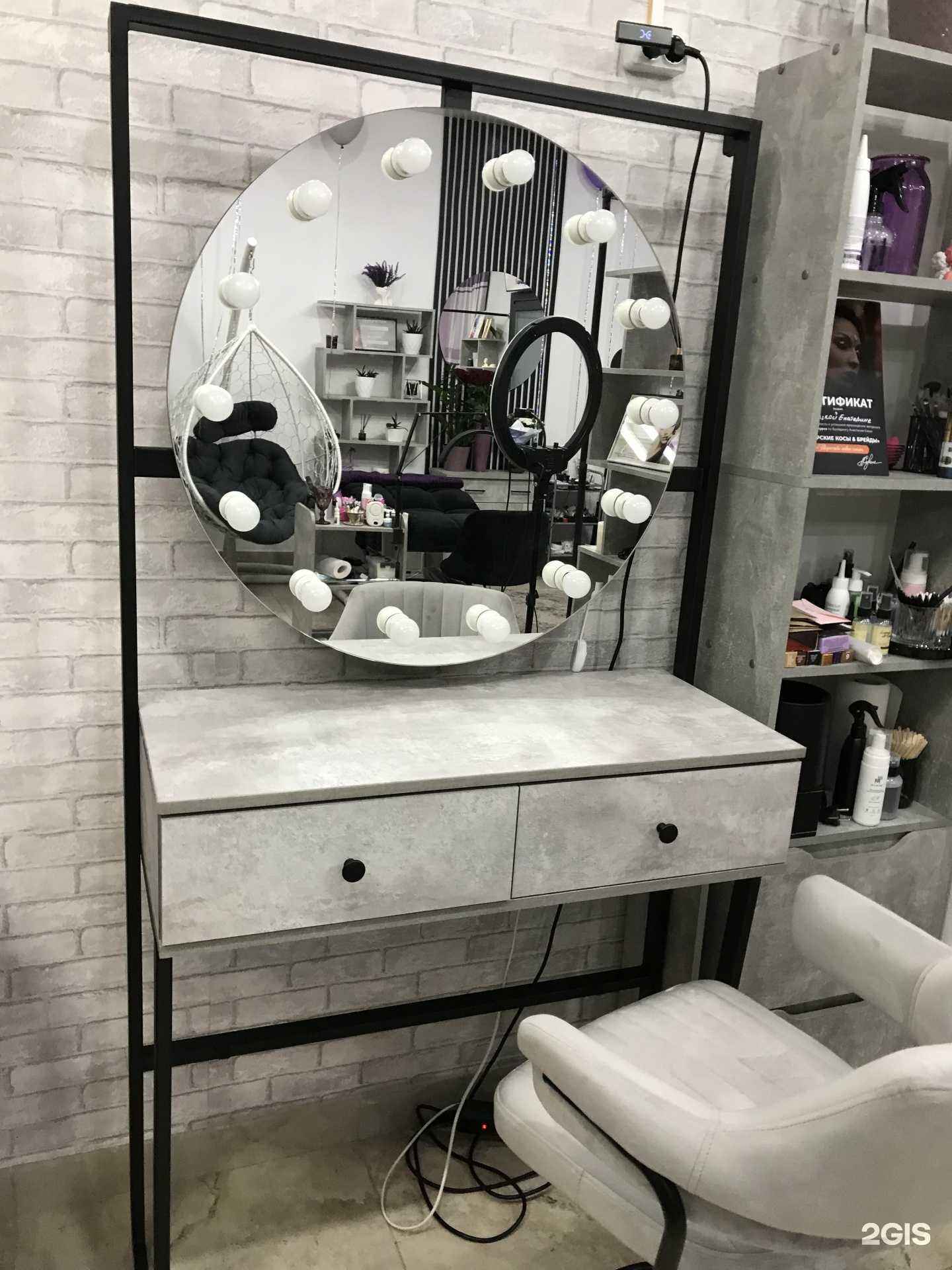 Отзывы на компанию Каталея в Краснодаре c фото