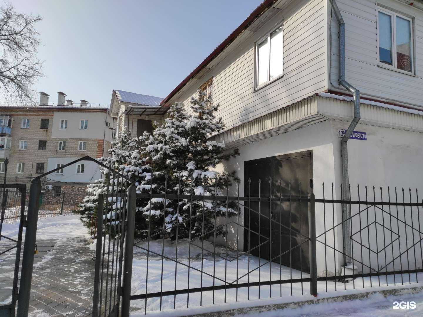 Отзывы на компанию Дальмастер в Находке c фото