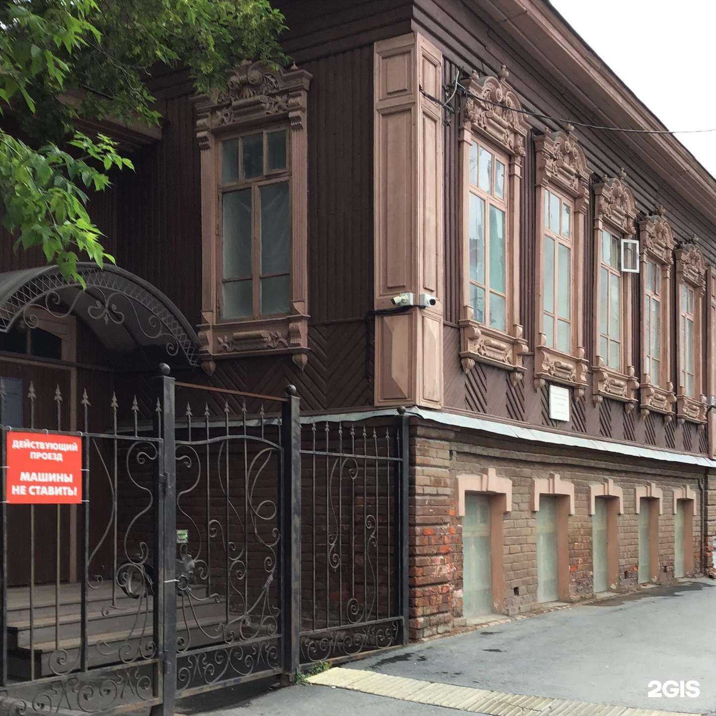 Отзывы на компанию Богатырская служба в г. Тюмень c фото