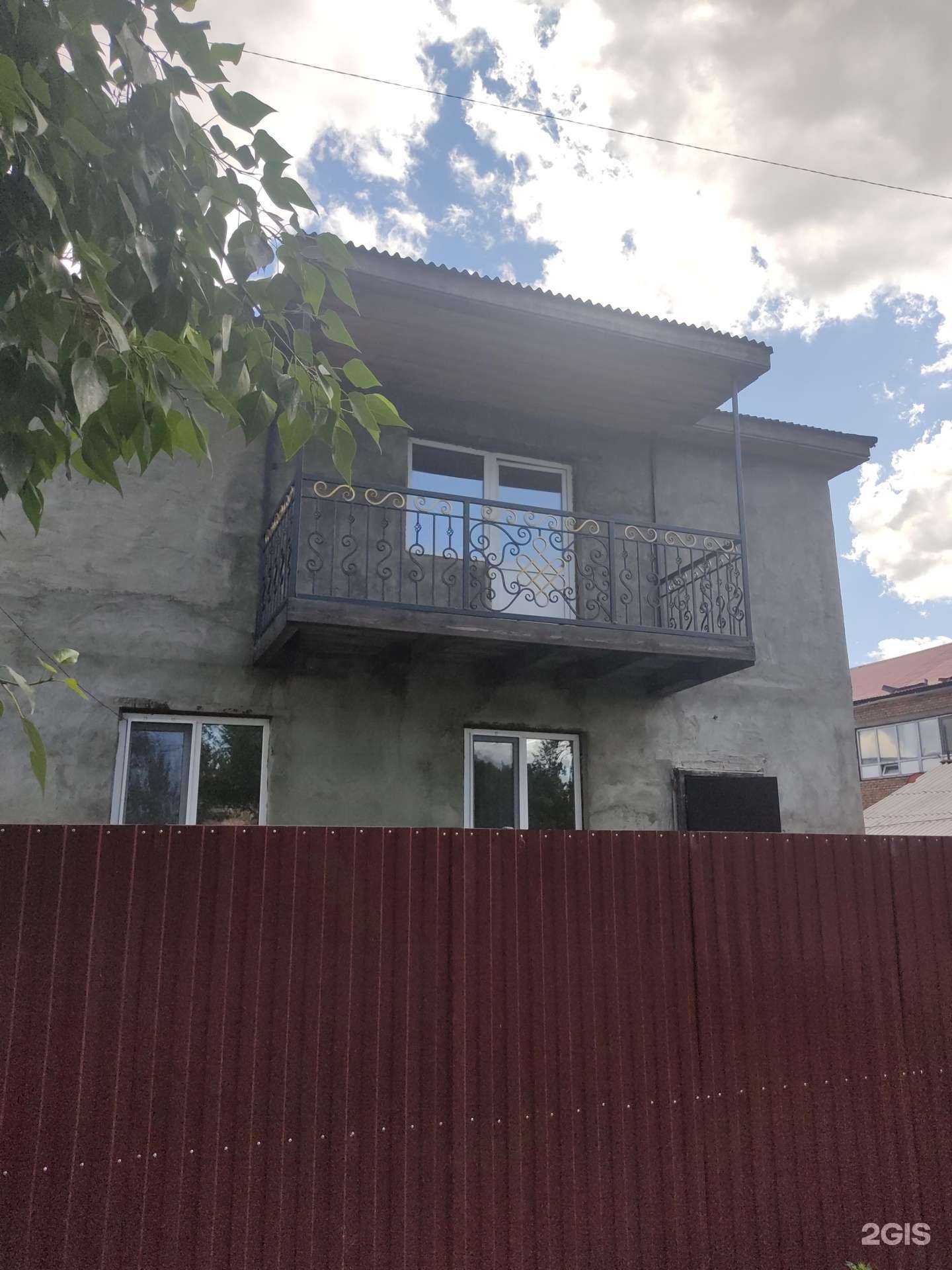 Отзывы на компанию Финмама в Кызыле c фото - фотография 2 из 2