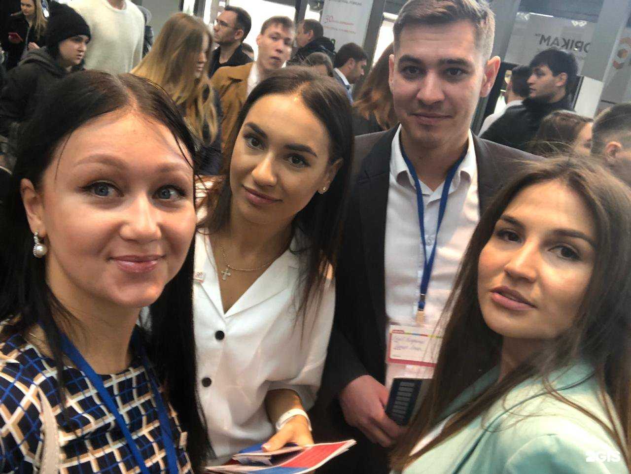 Отзывы на компанию Эксперт Центр в г. Екатеринбург c фото