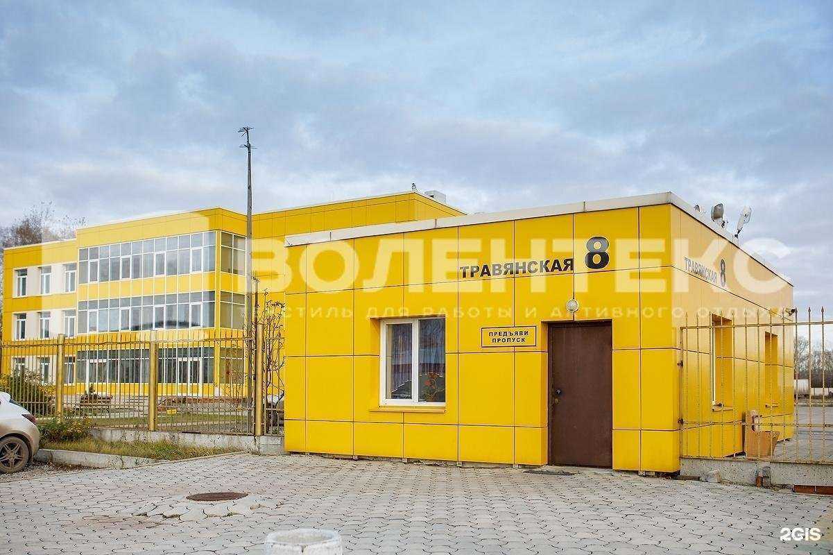 Отзывы на компанию Оптово-текстильная компания в г. Каменск-Уральский c фото