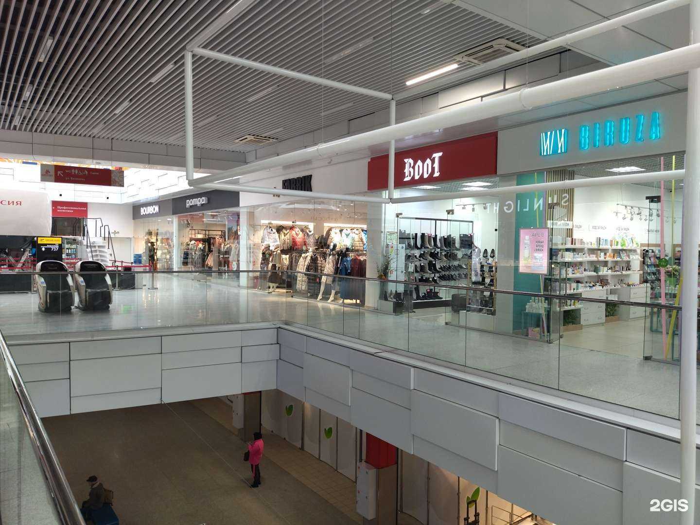 Отзывы на компанию BooT в Нижнем Новгороде c фото