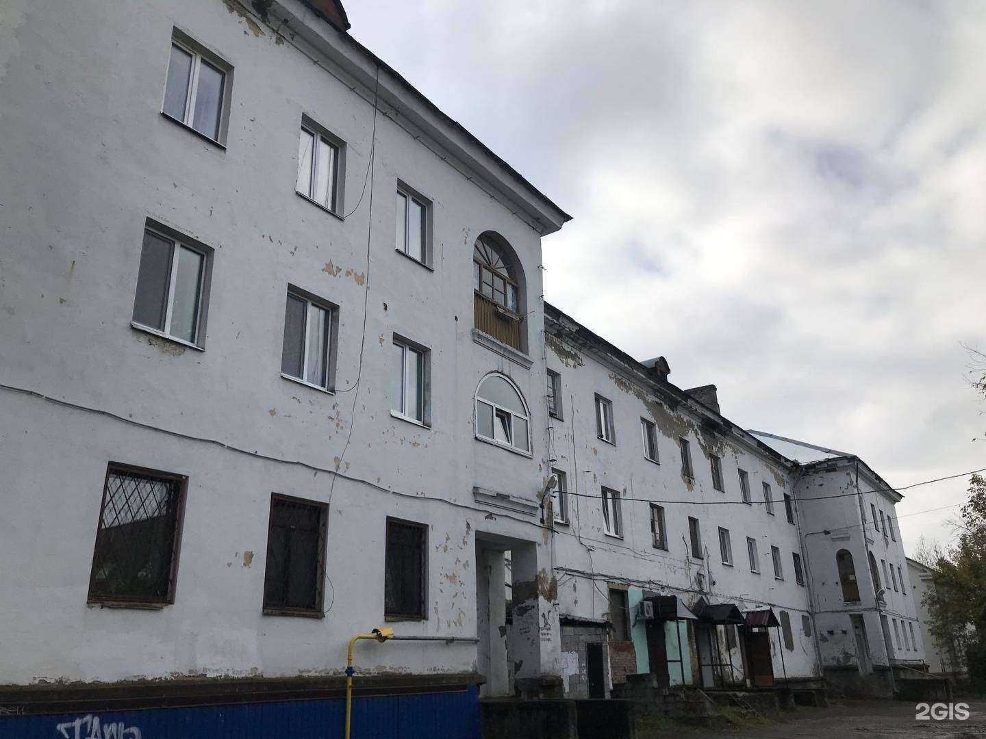 Отзывы на компанию Электроника в Перми c фото - фотография 2 из 2