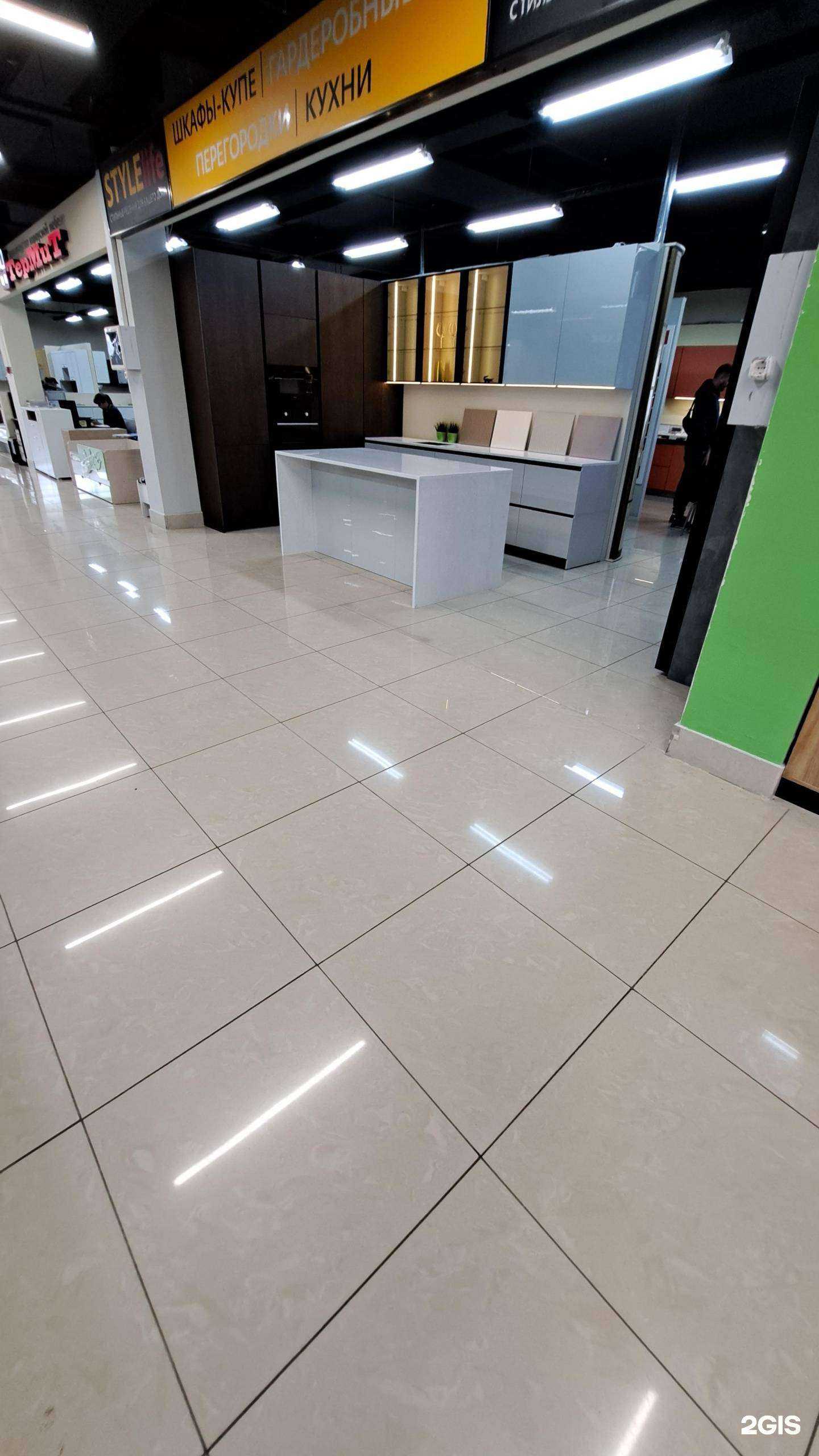 Отзывы на компанию Style life в Ярославле c фото