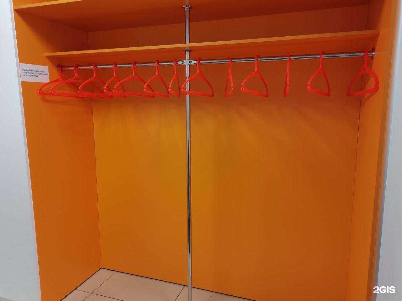 Отзывы на компанию Invitro в Абакане c фото