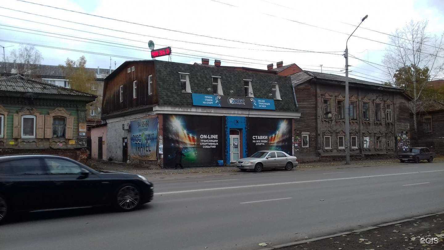 Отзывы на компанию Память в Томске c фото - фотография 2 из 2