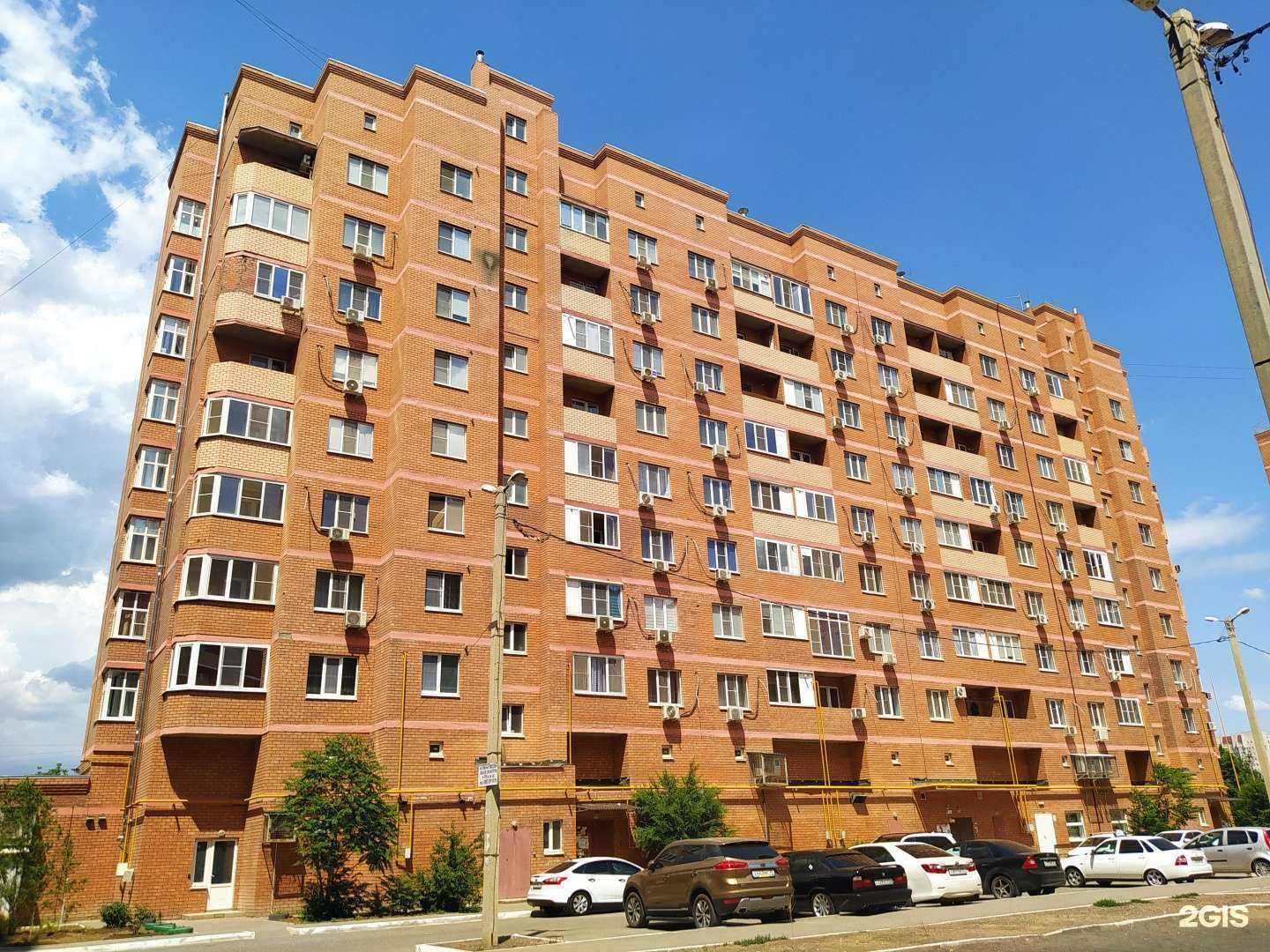 Отзывы на компанию Al-tabib в Астрахани c фото - фотография 2 из 2