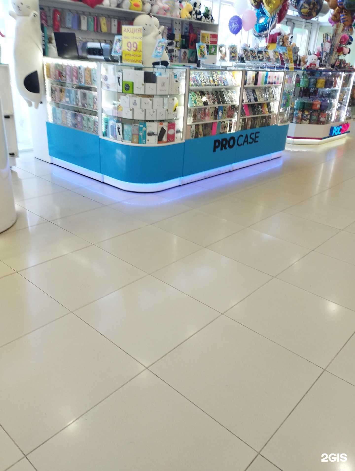 Отзывы на компанию Pro Case в г. Ростов-на-Дону c фото