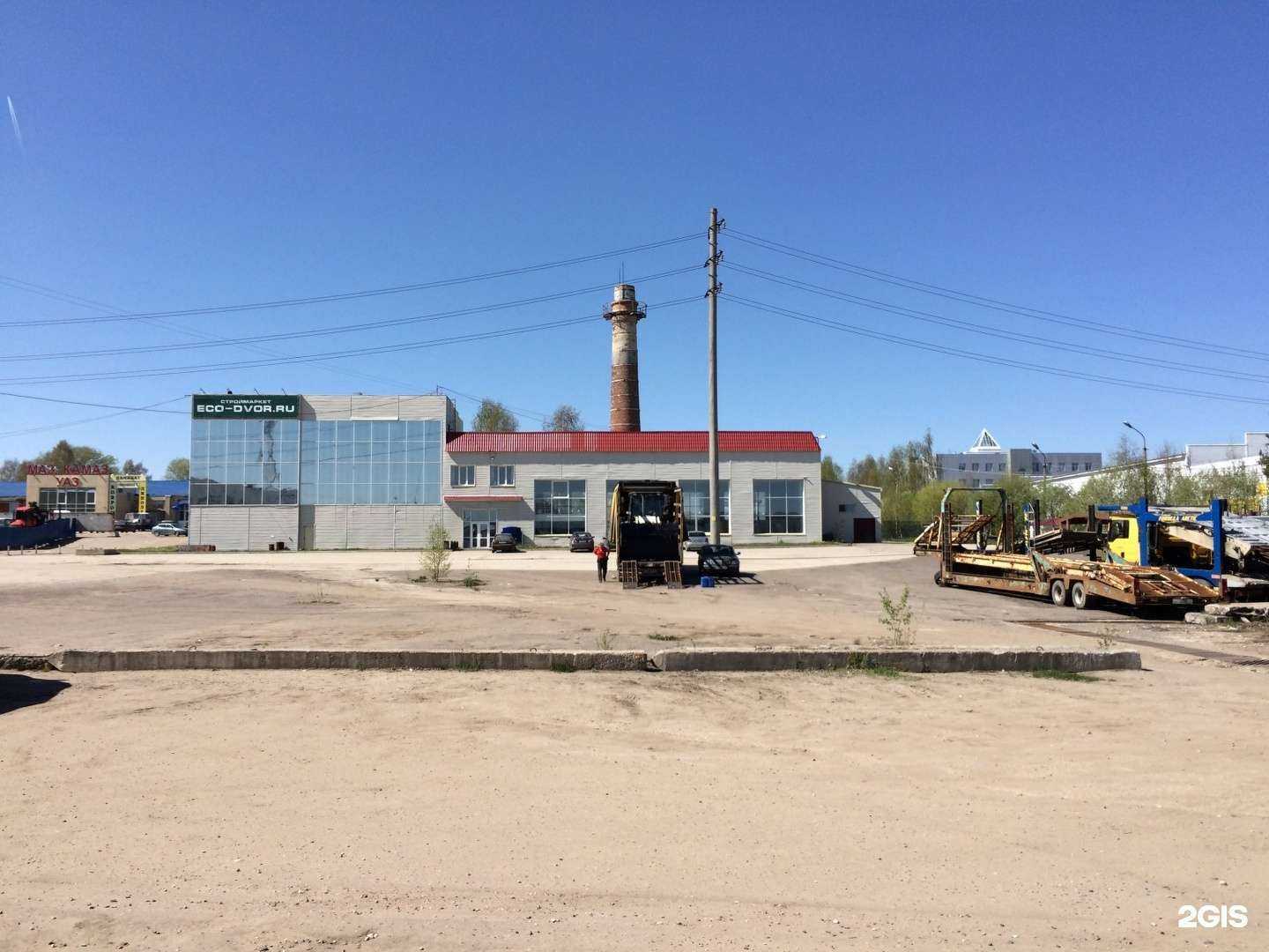 Отзывы на компанию Центр отдыха на Гаражной в Сыктывкаре c фото - фотография 2 из 2