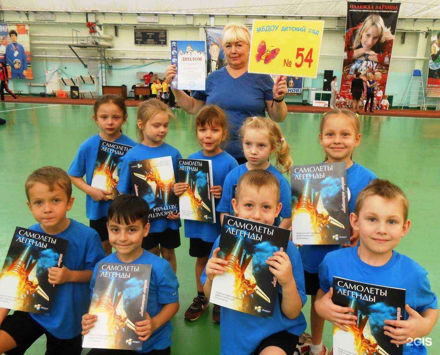 Отзывы на компанию Детский сад №54 общеразвивающего вида с приоритетным осуществлением деятельности по художественно-эстетическому направлению развития детей в Владимире c фото