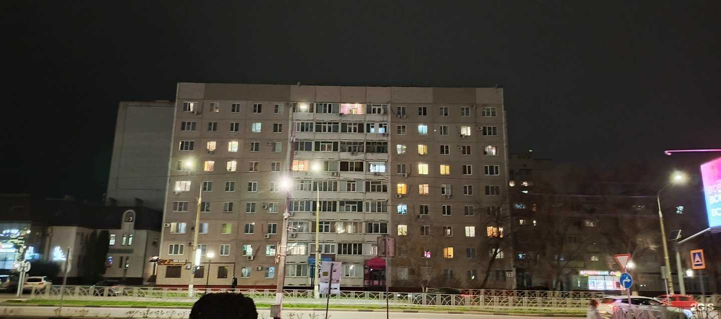 Отзывы на компанию Новый адрес в Невинномысске c фото - фотография 2 из 2