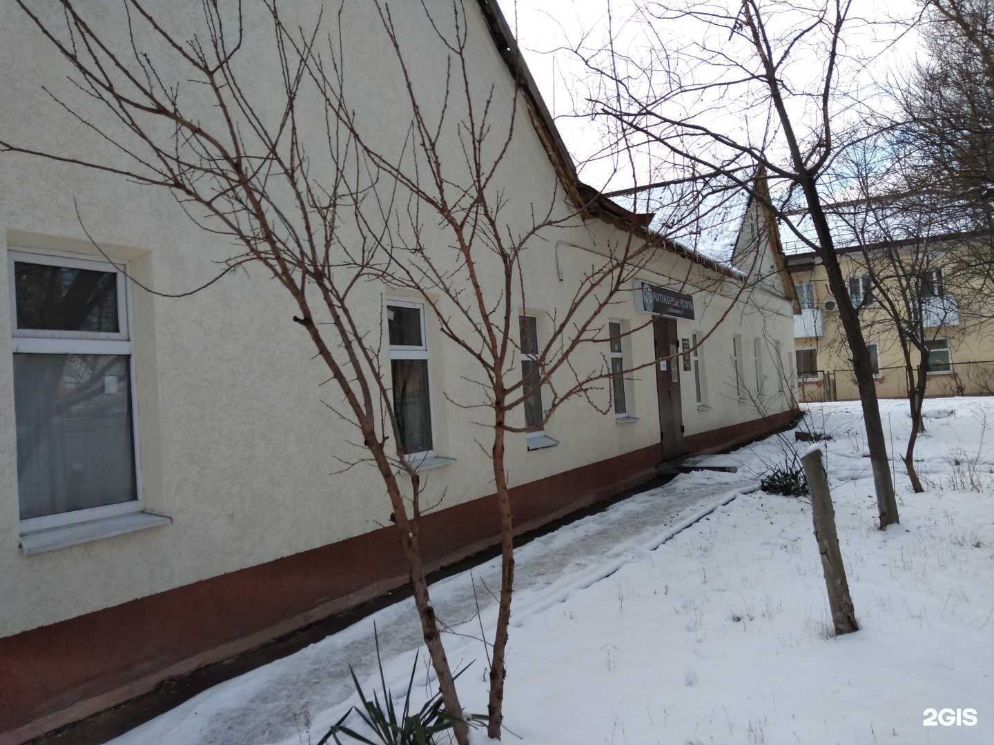 Отзывы на компанию Ритуальные услуги в Батайске c фото