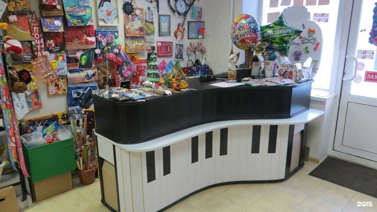 Отзывы на компанию Купи слона в г. Тюмень c фото