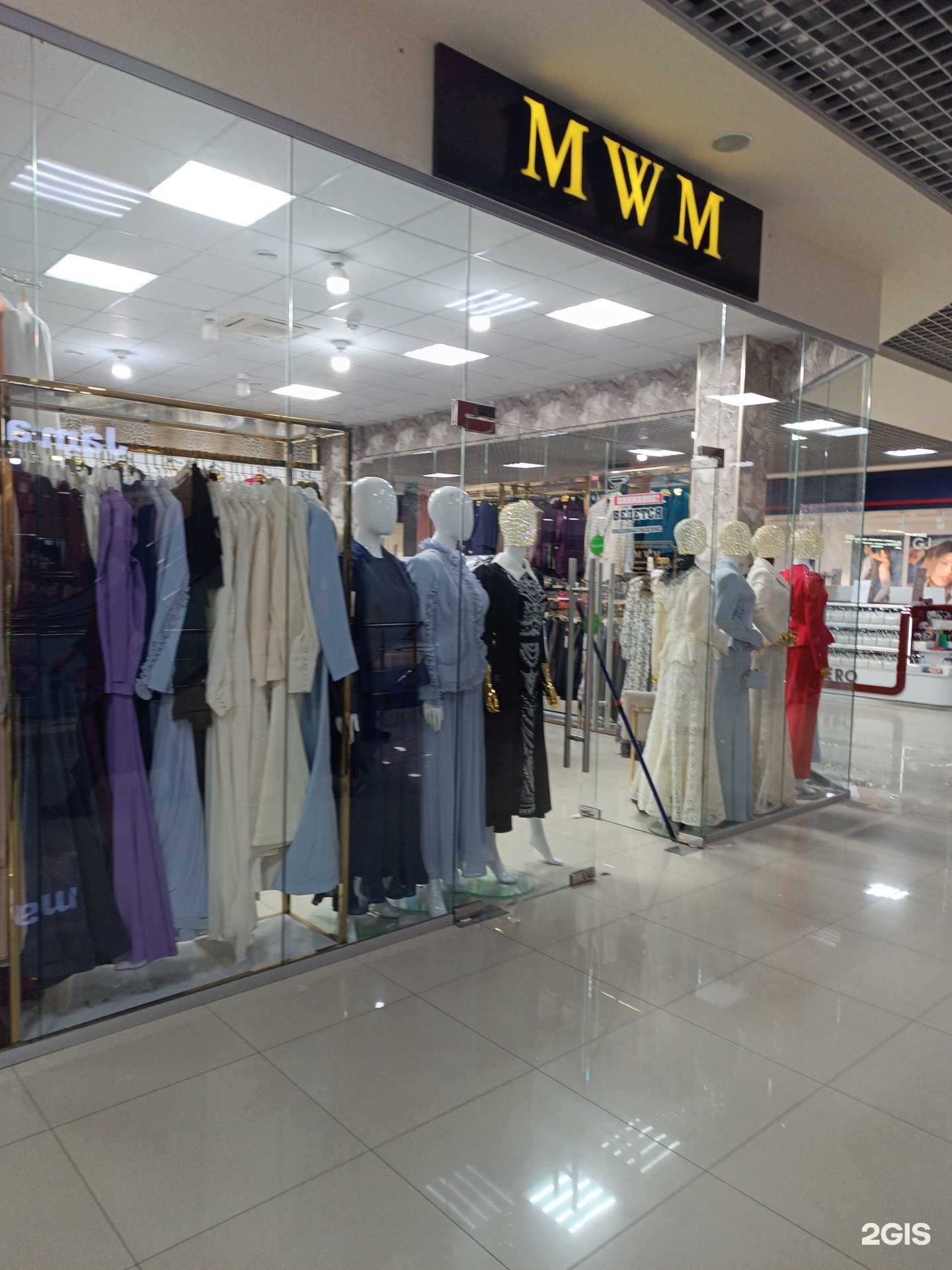 Отзывы на компанию Mini world of Madina в г. Черкесск c фото