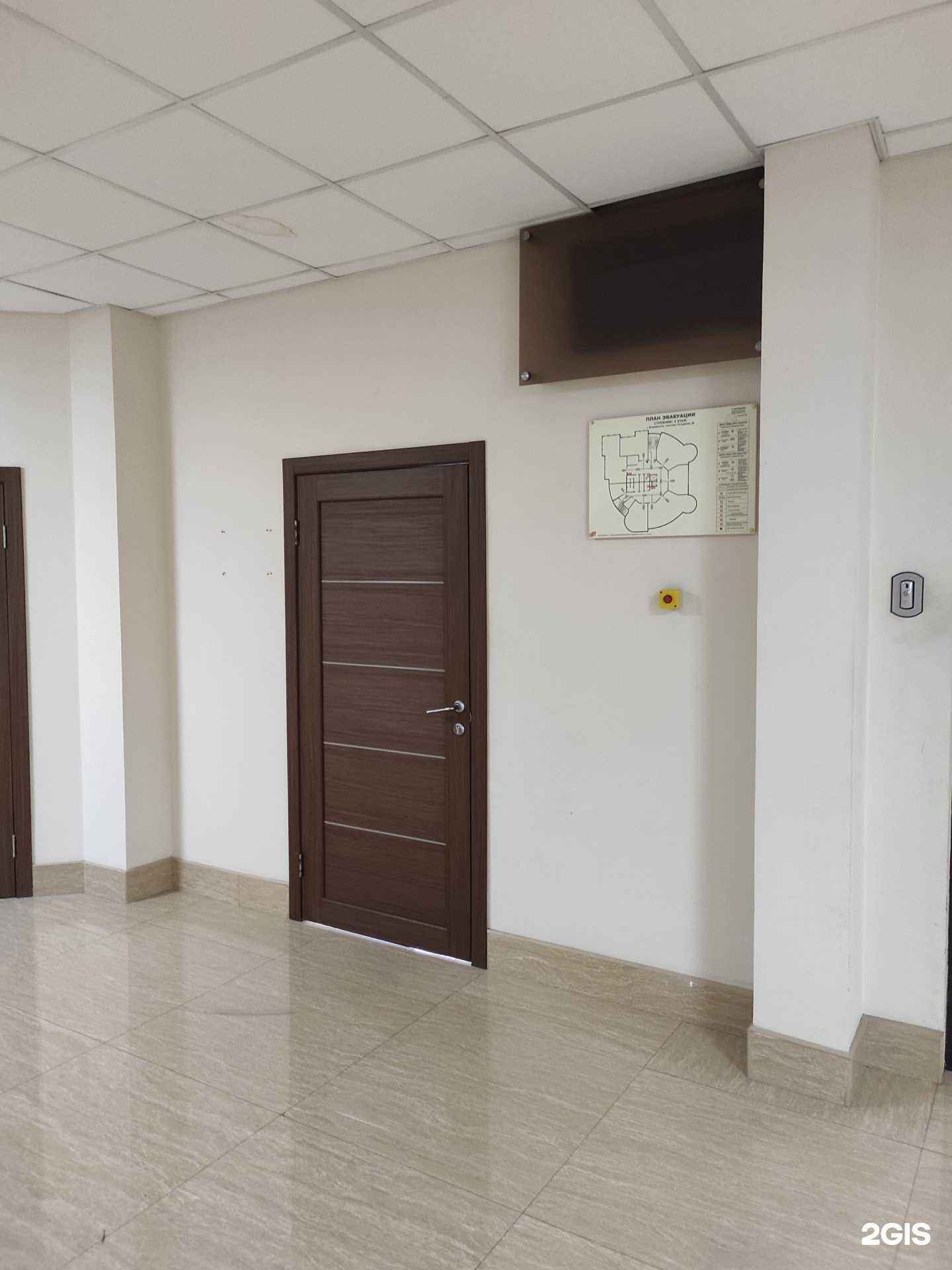 Отзывы на компанию Эпос в Владивостоке c фото