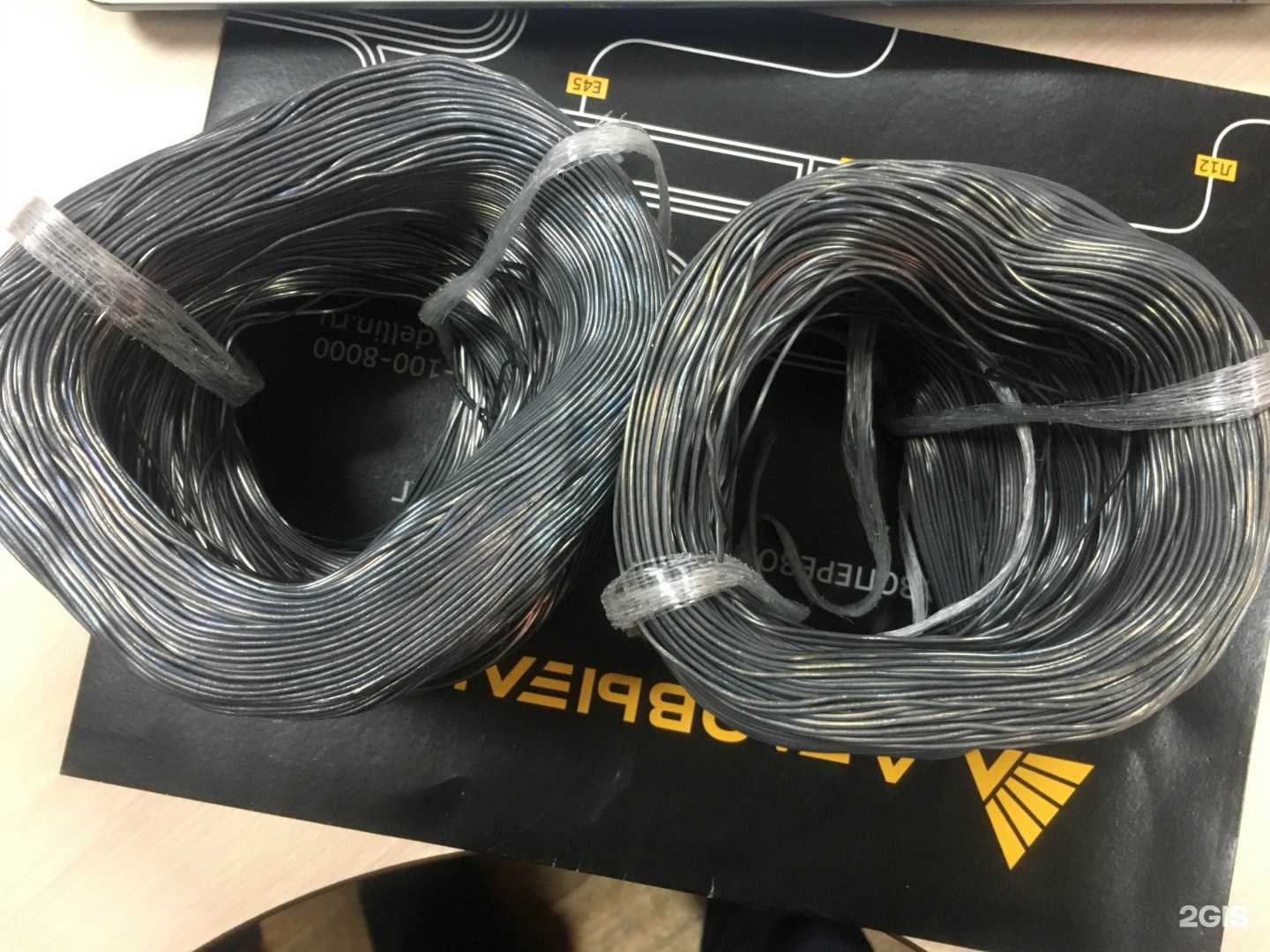 Отзывы на компанию Авалда в г. Дегтярск c фото