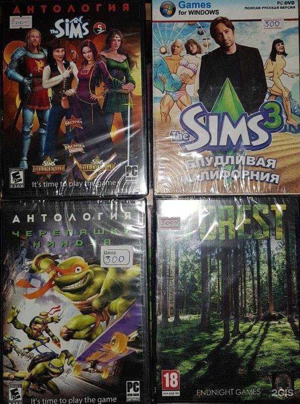 Отзывы на компанию Калейдоскоп в г. Улан-Удэ c фото