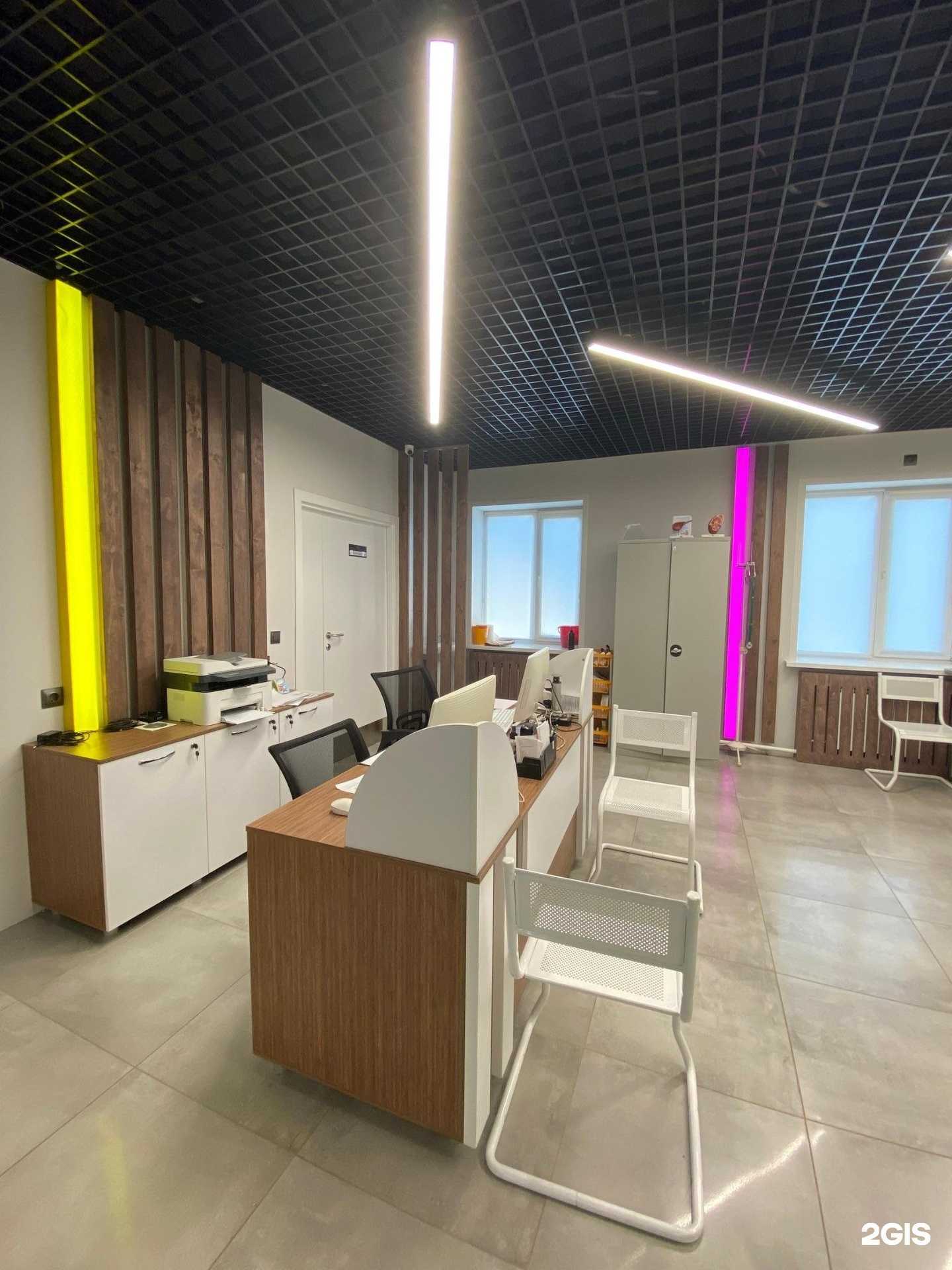 Отзывы на компанию Айболит в Красноярске c фото