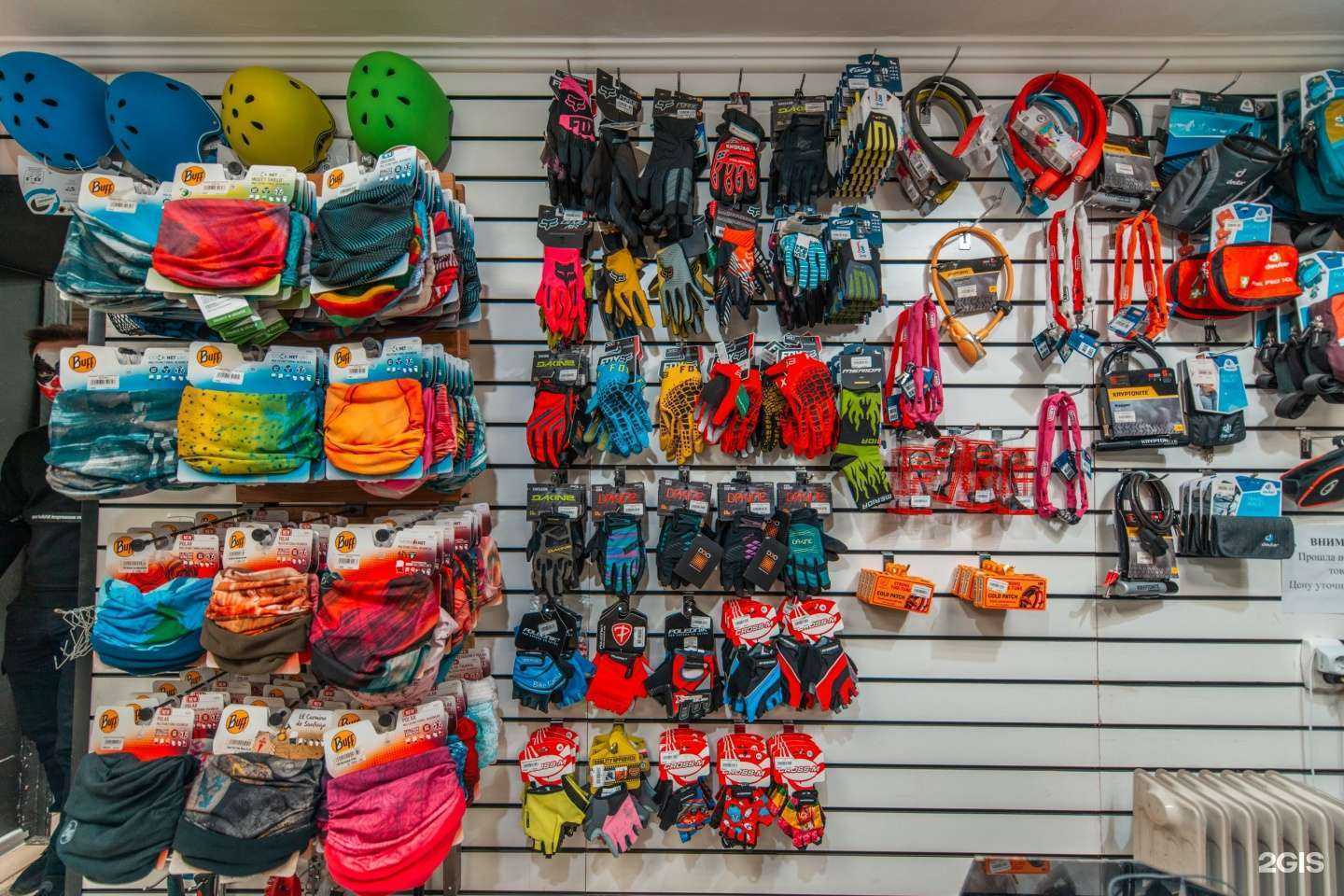 Отзывы на компанию FreeRide в г. Тюмень c фото