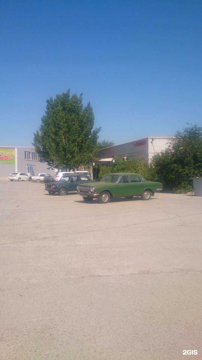 Отзывы на компанию Nakidka_astracar в Астрахани c фото - фотография 2 из 2