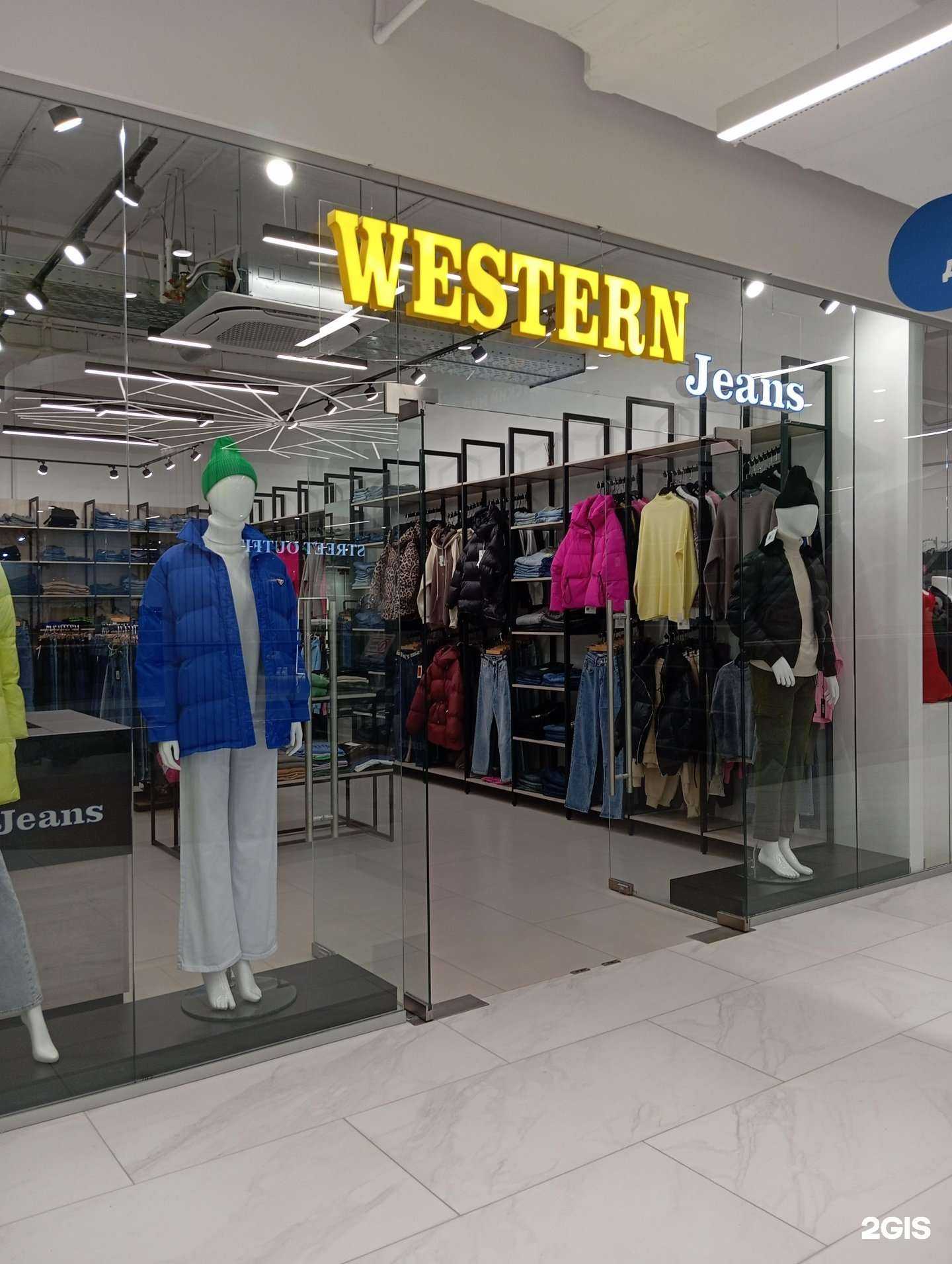 Отзывы на компанию Western в Кирове c фото