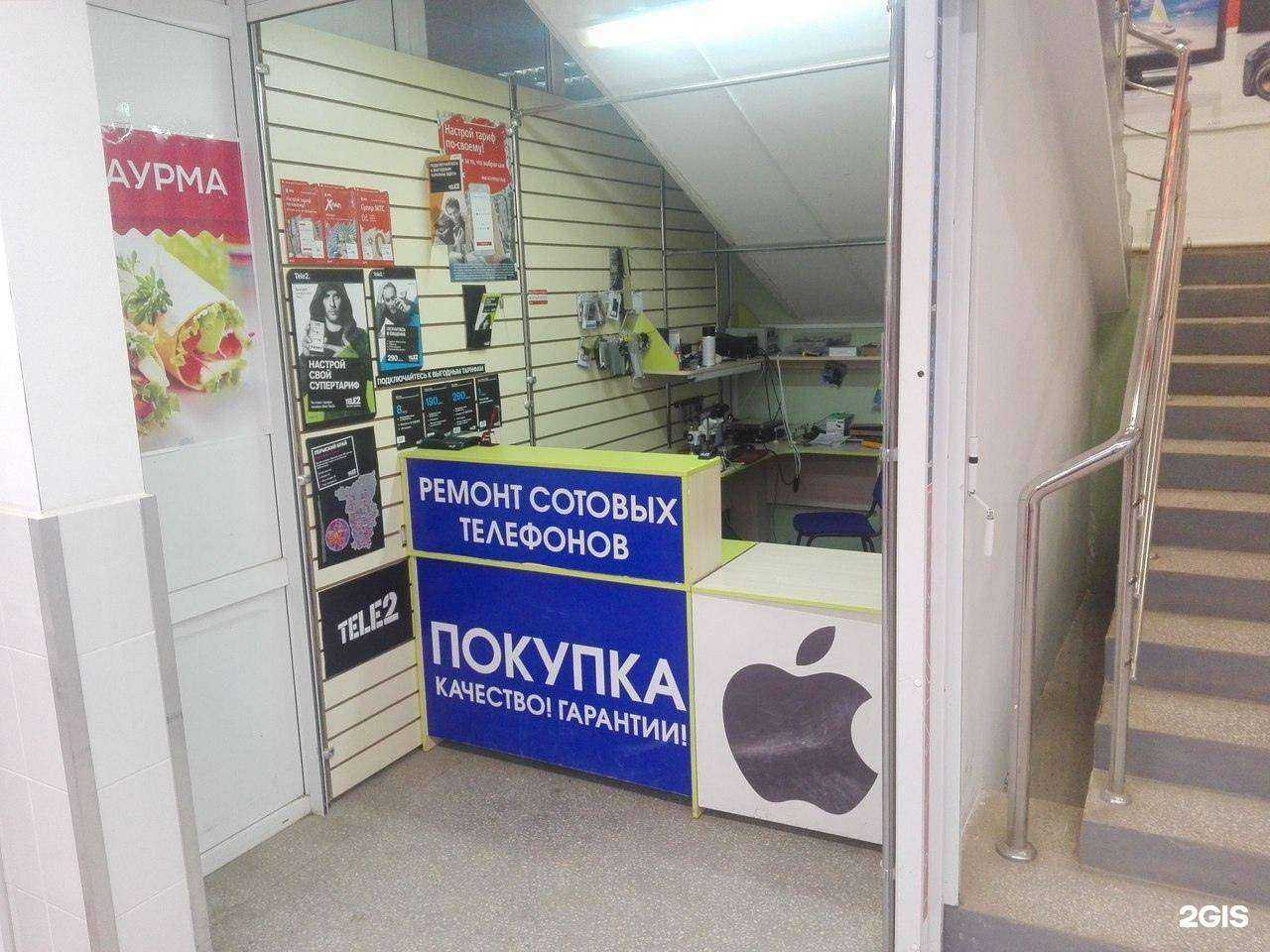 Отзывы на компанию Гуляевские колбасы в Кудымкаре c фото - фотография 2 из 2