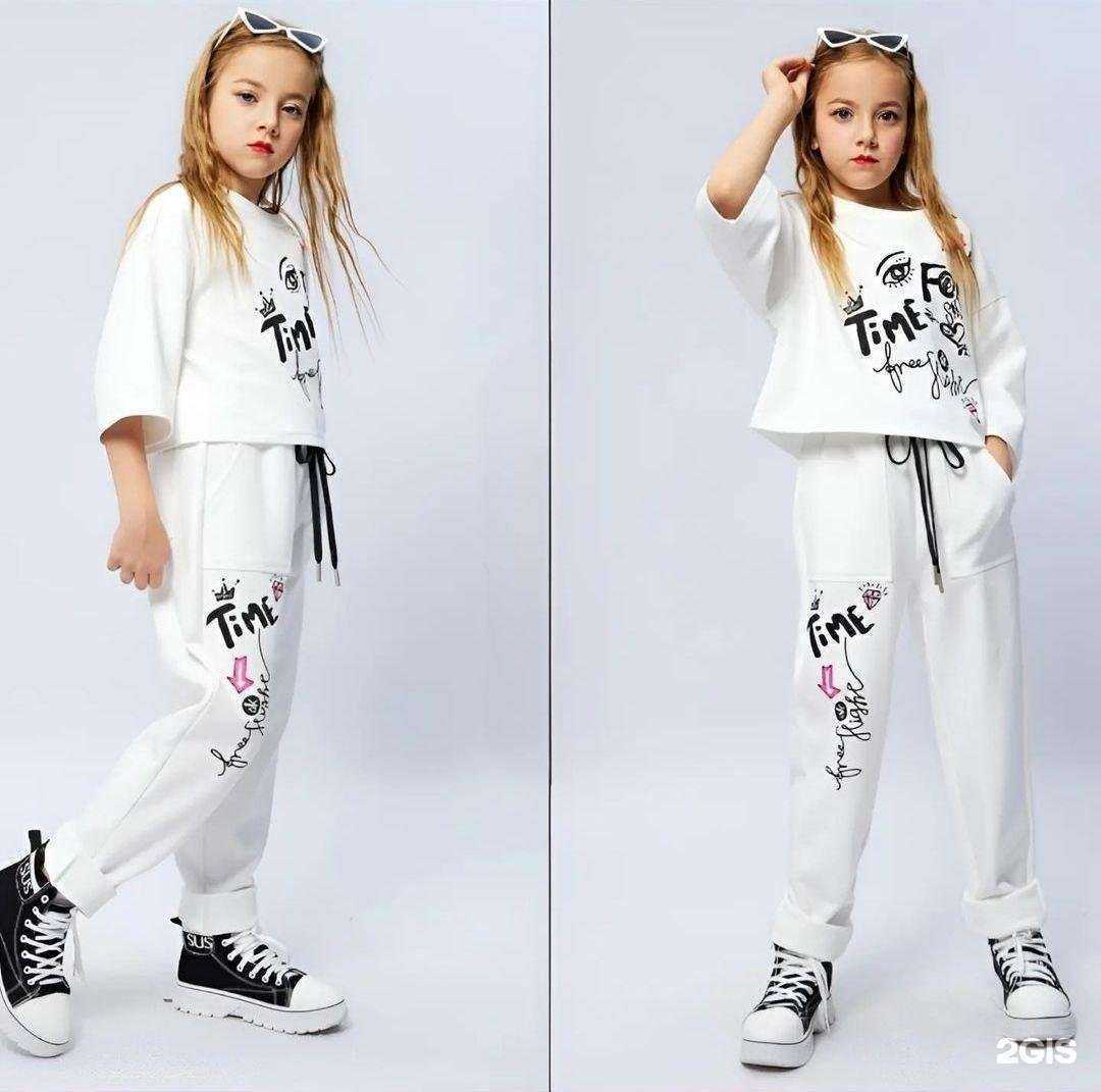 Отзывы на компанию Magnit в Уссурийске c фото