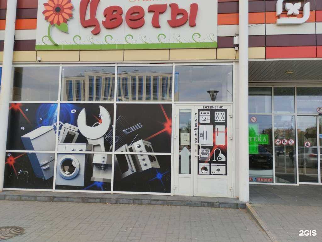 Отзывы на компанию Ziptehnik.ru в г. Петрозаводск c фото