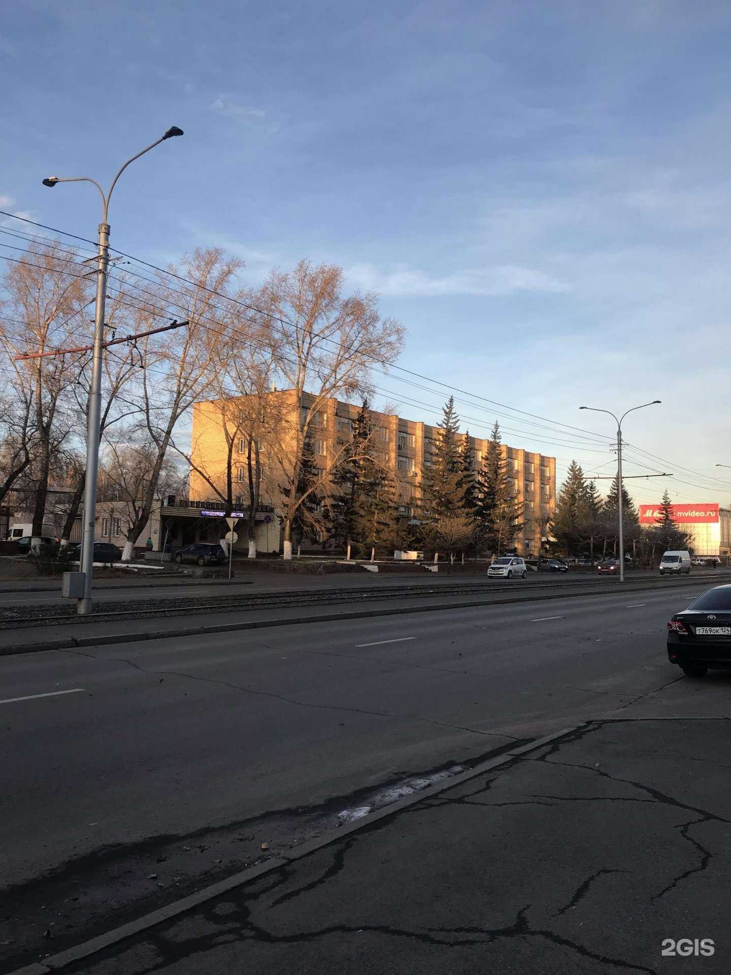 Отзывы на компанию Макрос в Красноярске c фото - фотография 2 из 2