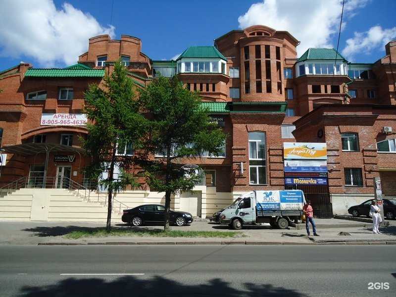 Отзывы на компанию Нежность в Томске c фото - фотография 2 из 2