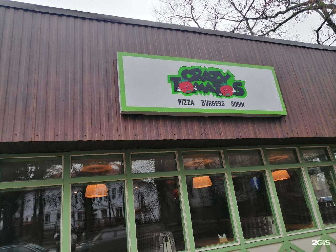 Отзывы на компанию Crazy tomatos в г. Светлогорск c фото