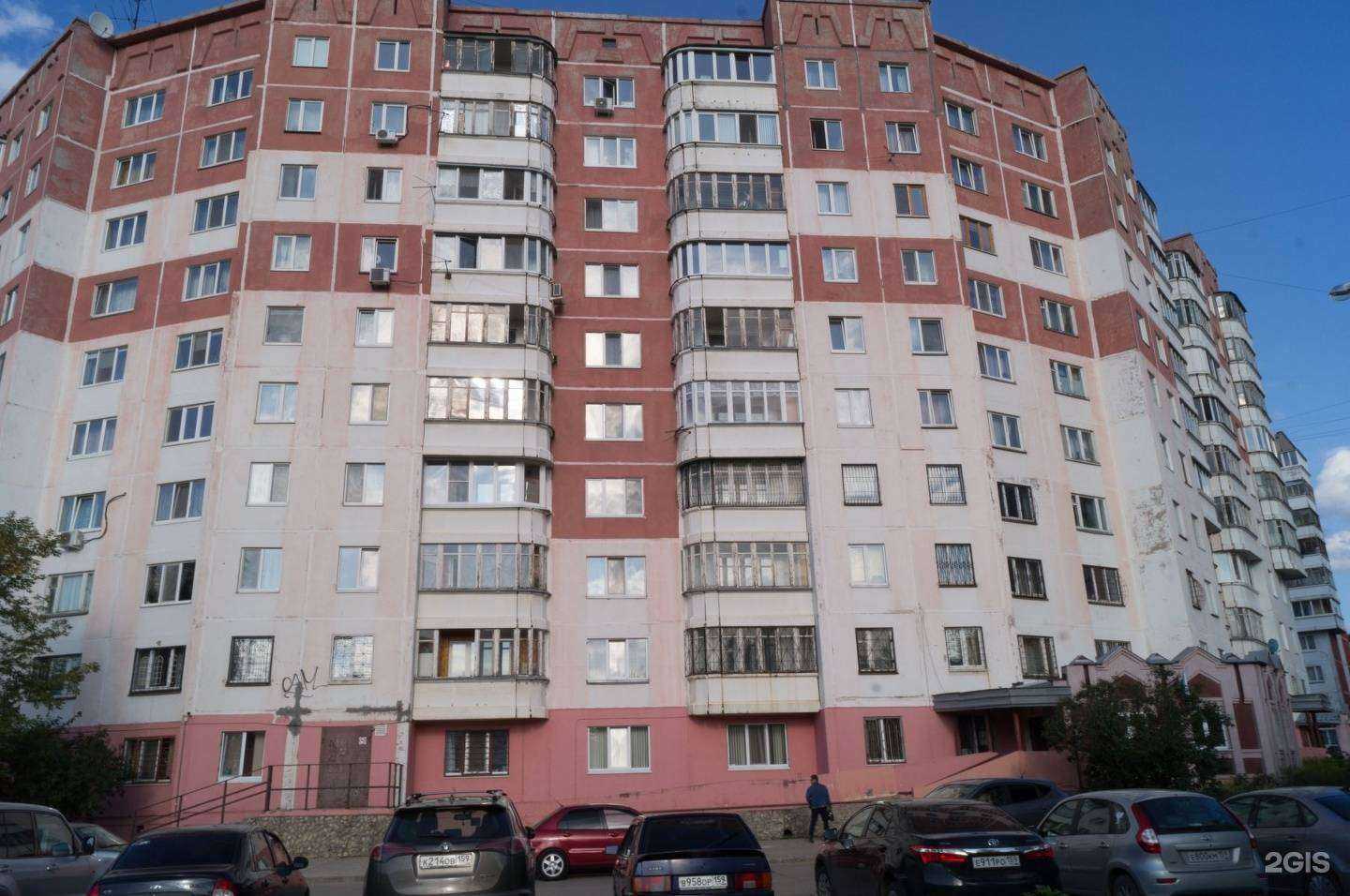 Отзывы на компанию Поликлиника №3 в Перми c фото - фотография 2 из 2