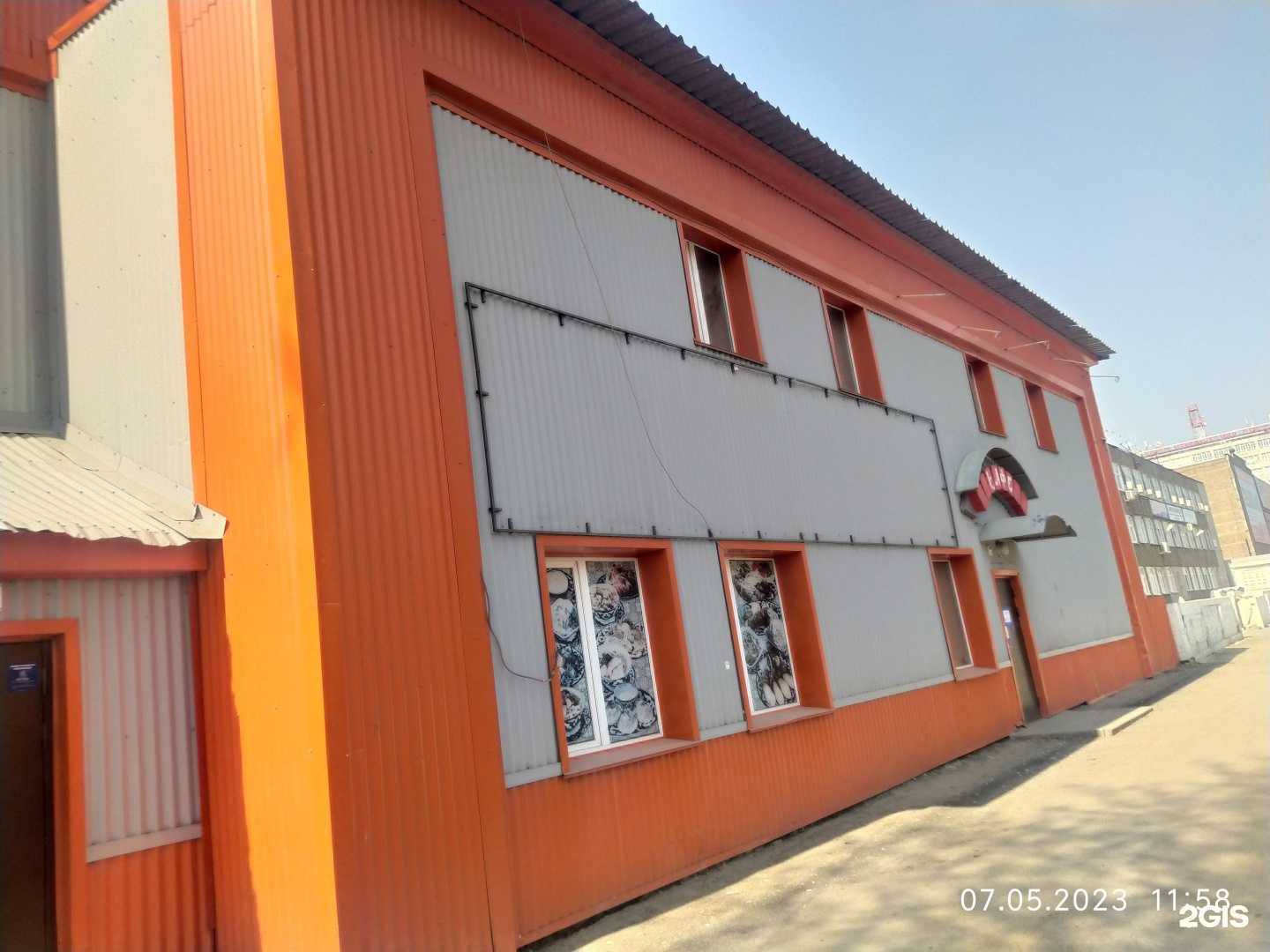 Отзывы на компанию Мир стекла 22 в Барнауле c фото - фотография 2 из 2