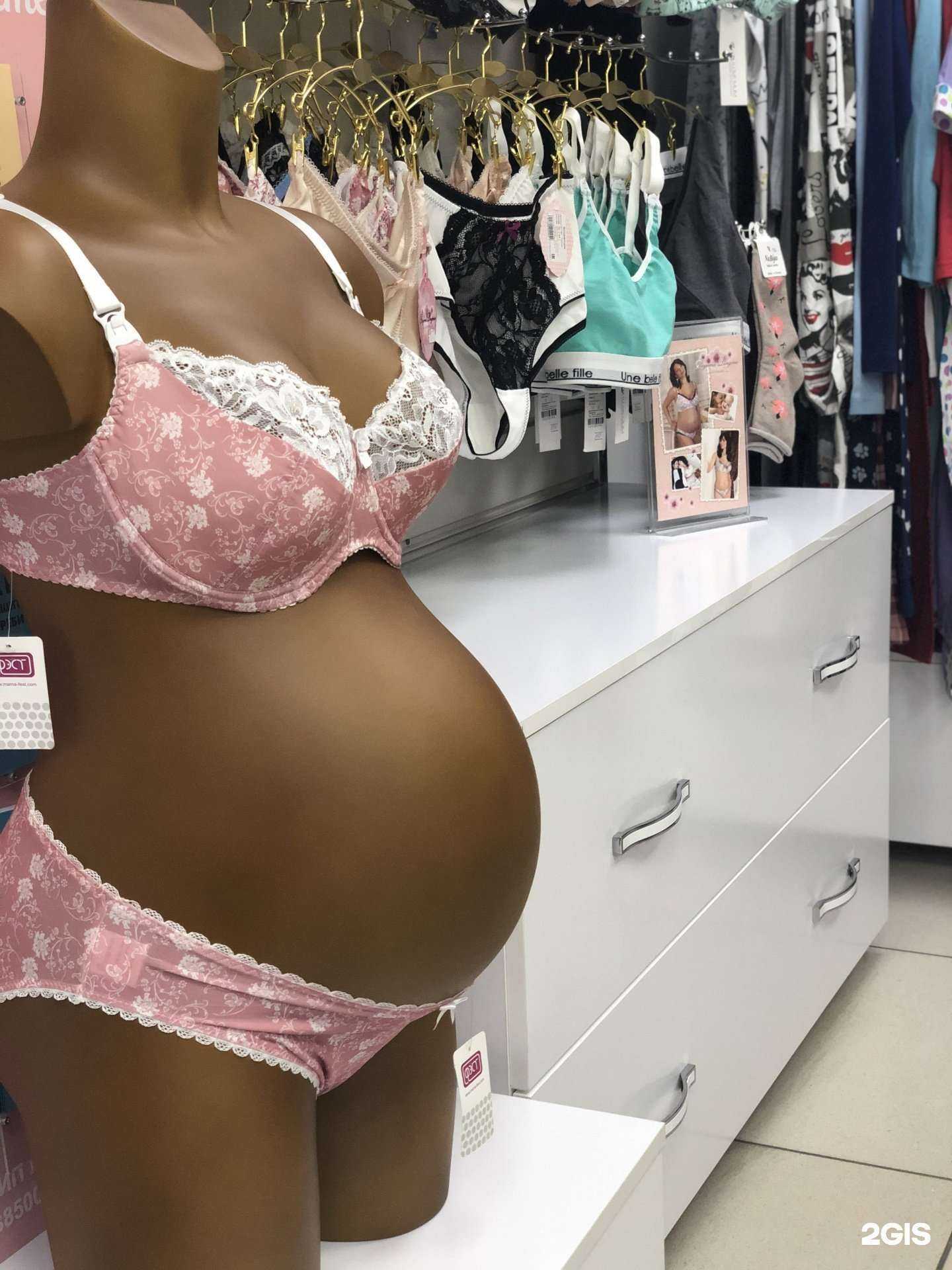 Отзывы на компанию Мама Сити в г. Барнаул c фото