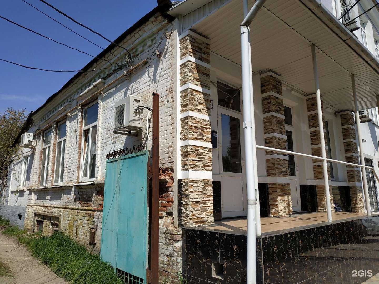 Отзывы на компанию Ритейл Сервис 24 в г. Армавир c фото