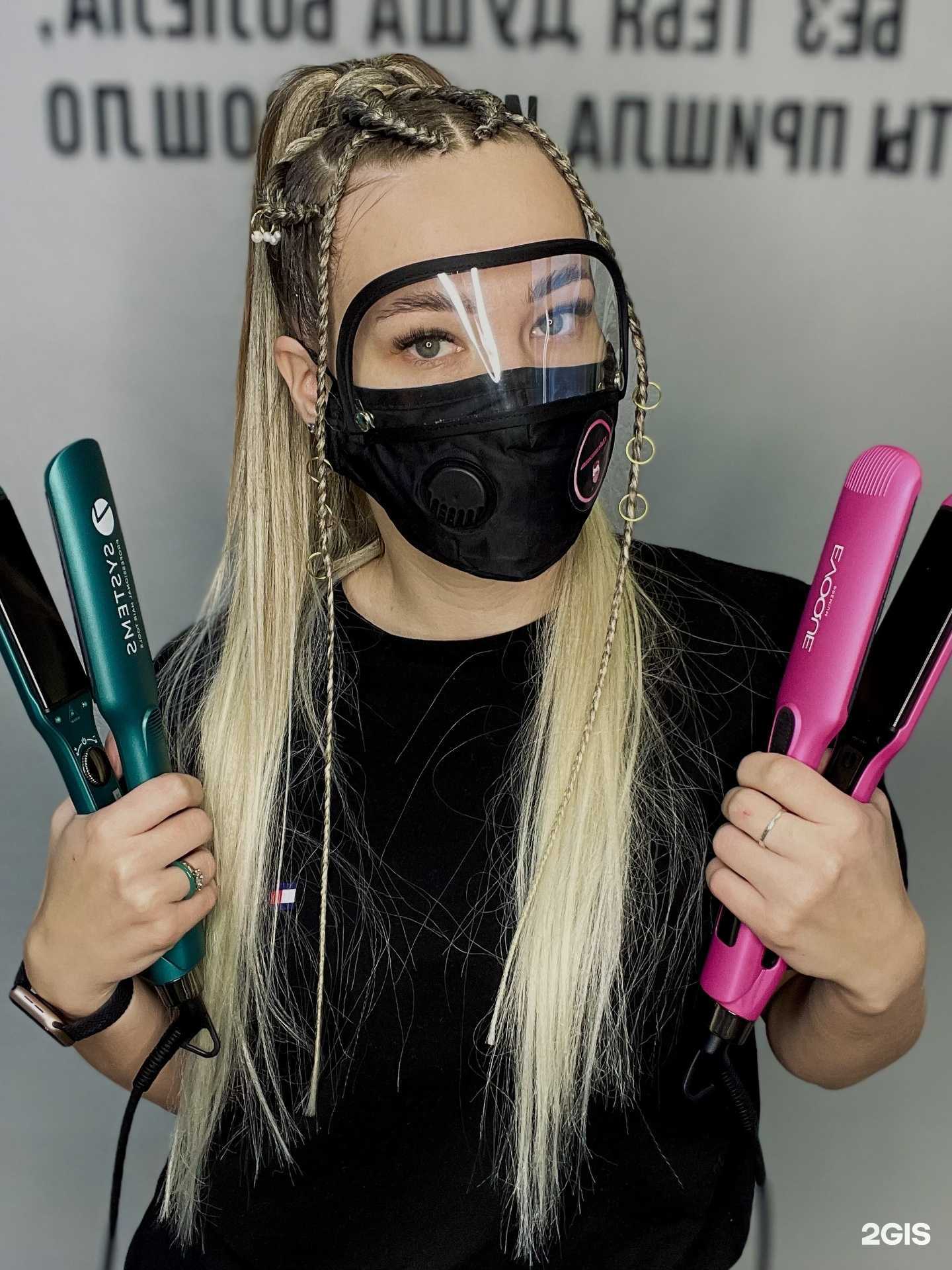 Отзывы на компанию Hair Reconstruction в Сыктывкаре c фото