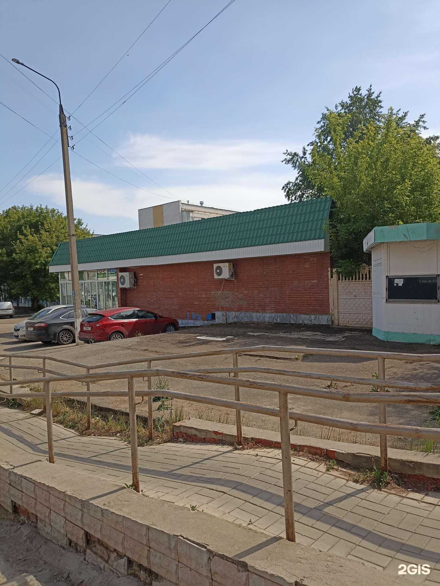 Отзывы на компанию Мастерская по ремонту обуви и изготовлению ключей в Нижнекамске c фото - фотография 2 из 2