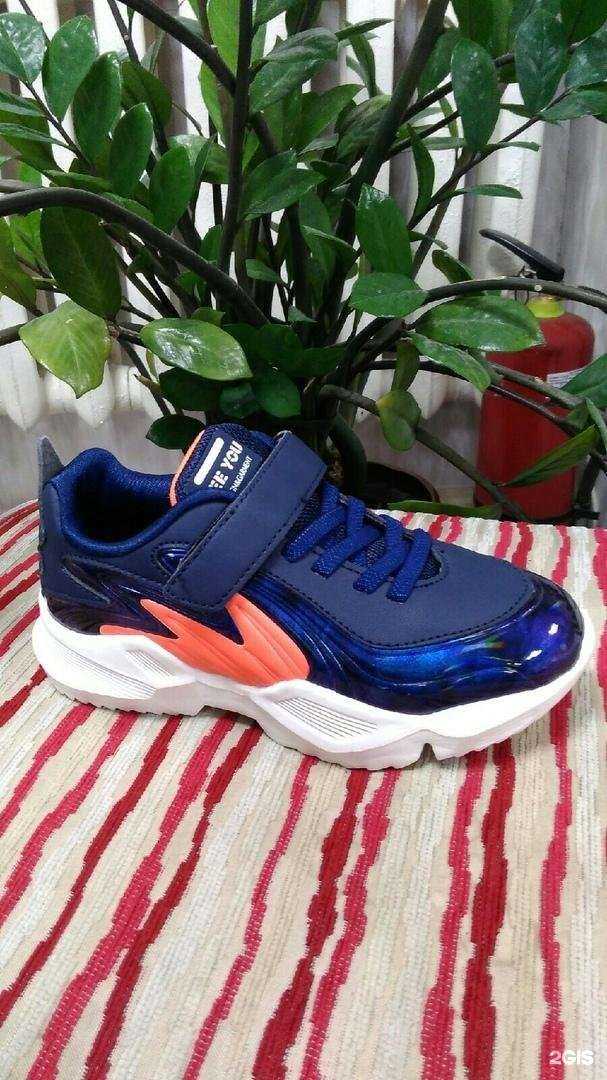 Отзывы на компанию Кармина в Златоусте c фото