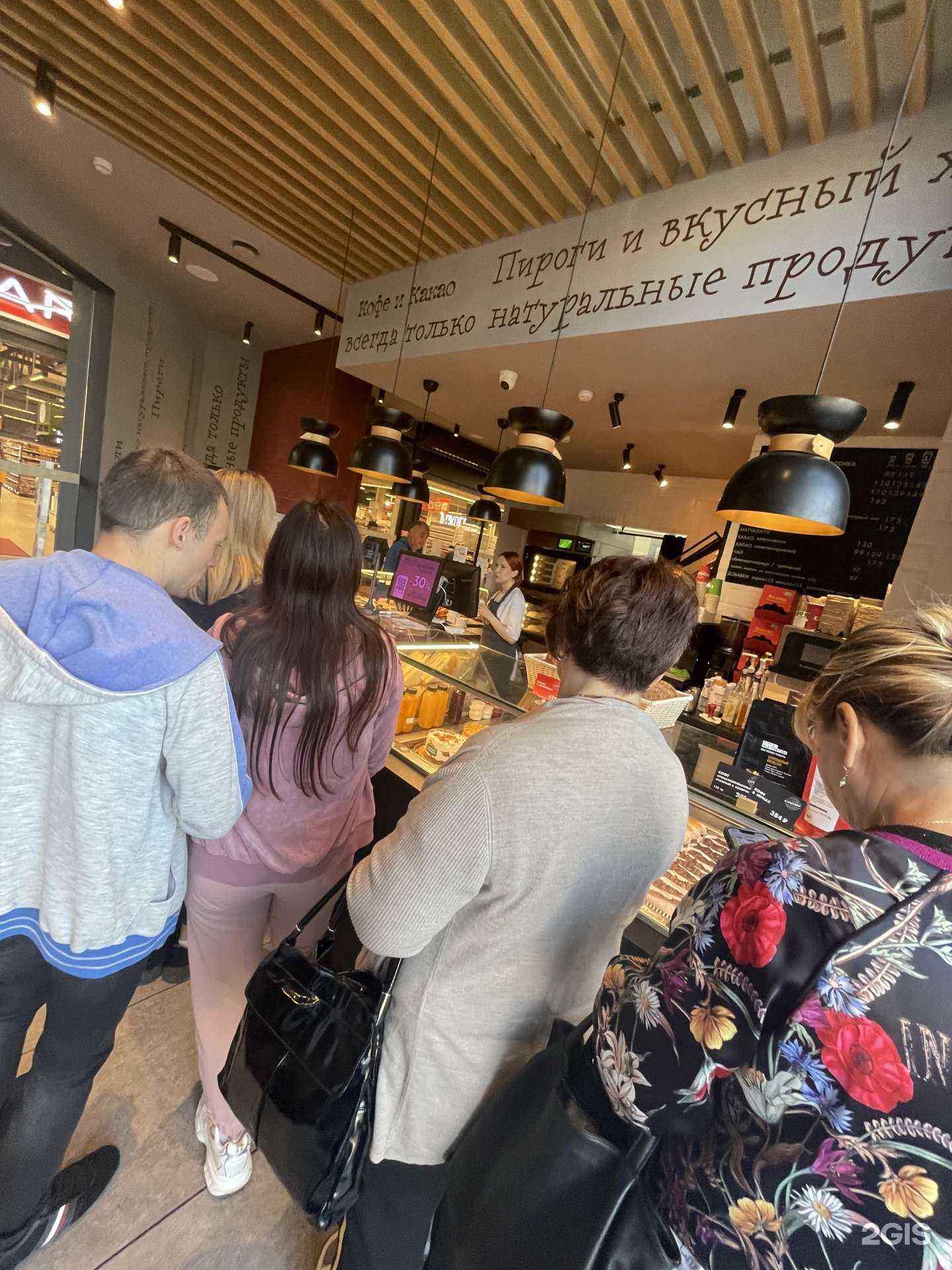 Отзывы на компанию Konigsbacker в г. Калининград c фото