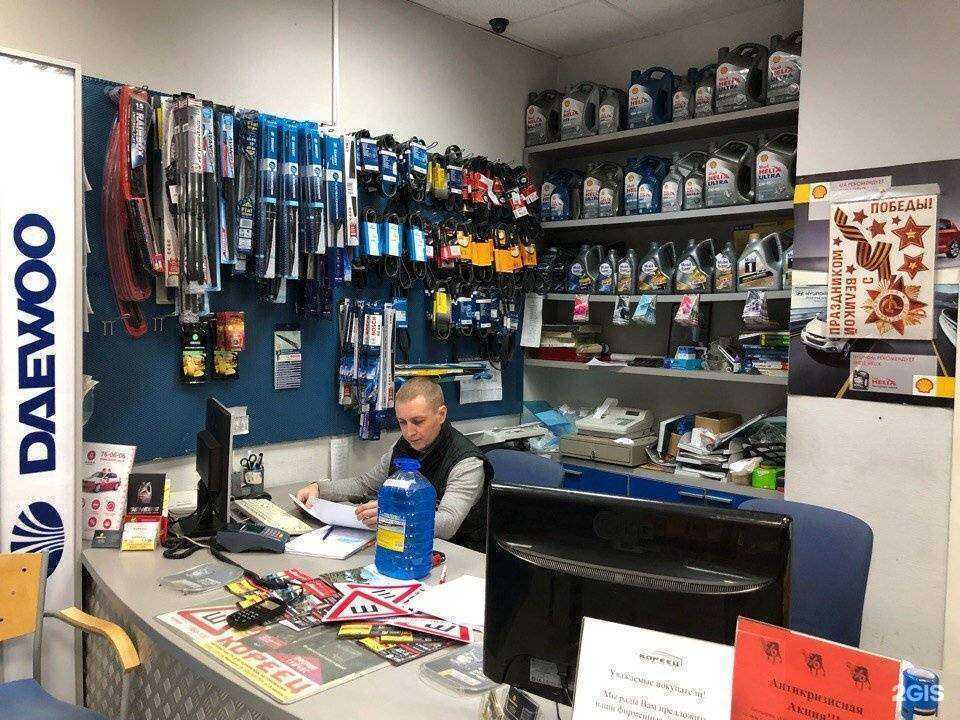 Отзывы на компанию Кореец в г. Петрозаводск c фото