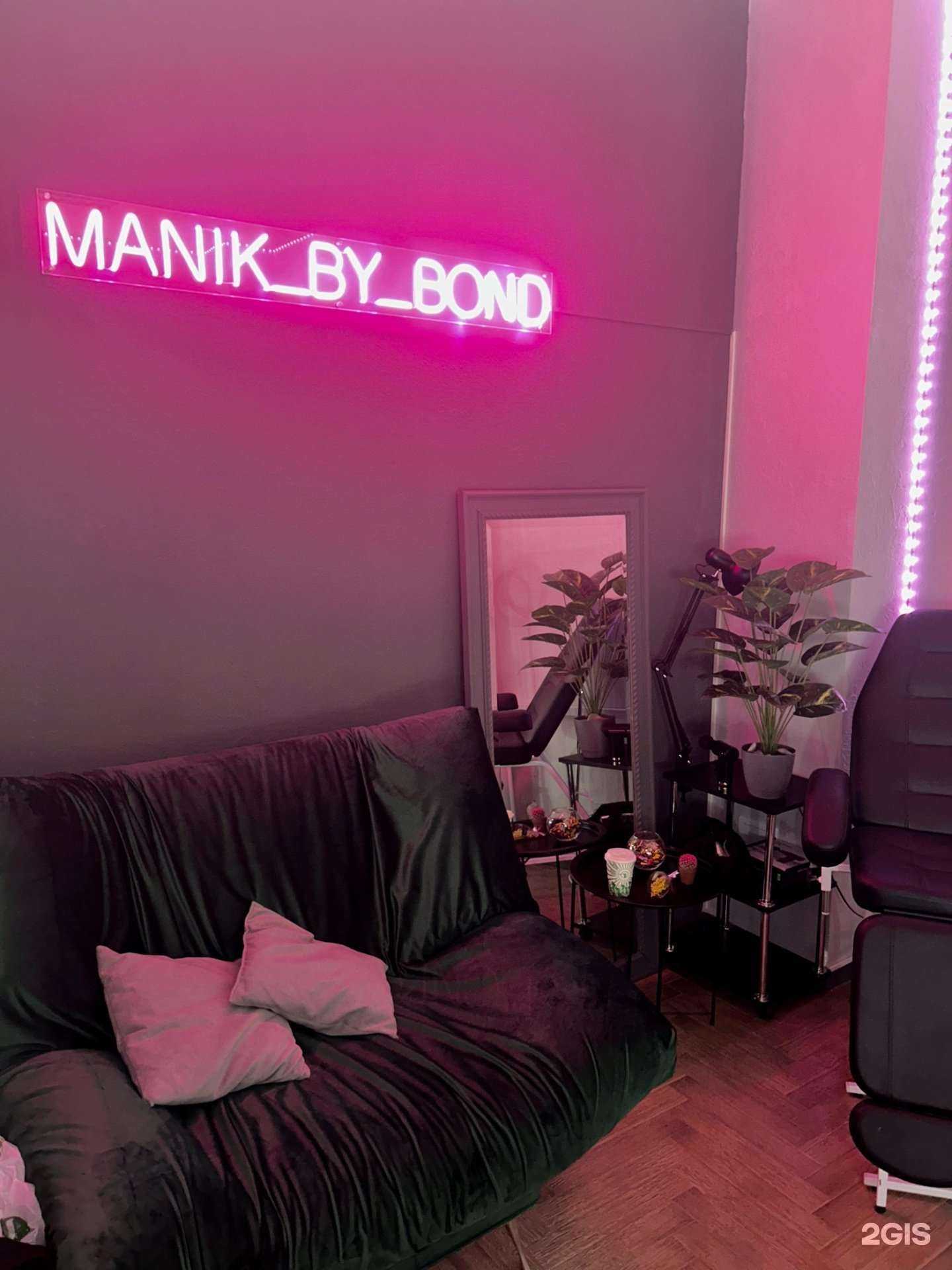 Отзывы на компанию Manik_by_Bond в Казани c фото