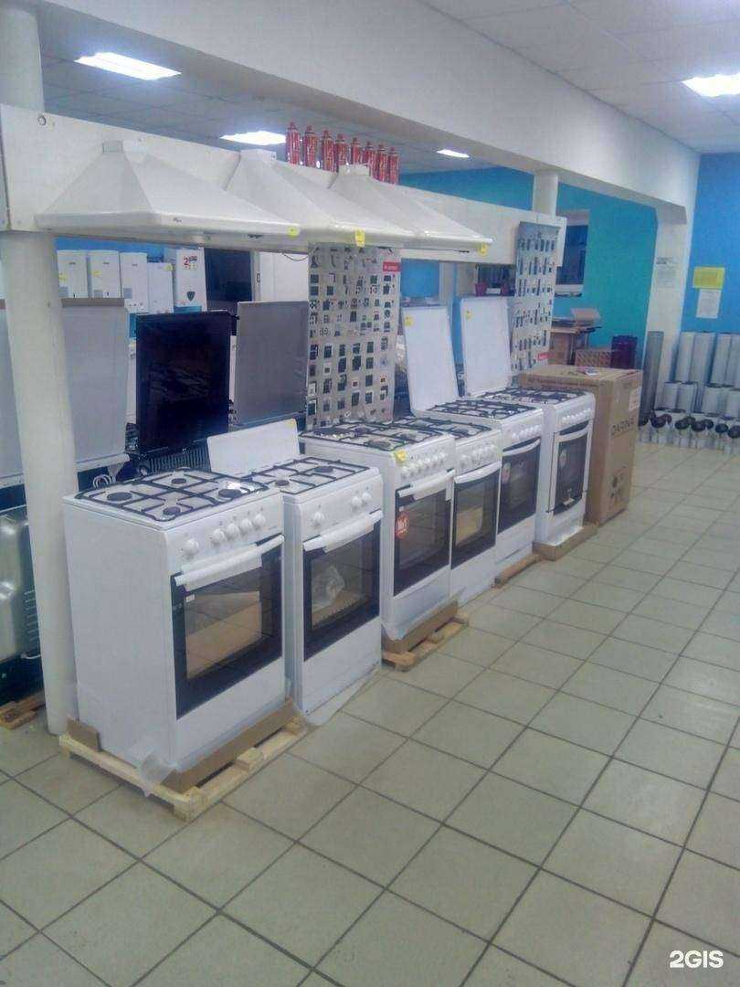 Отзывы на компанию Гарант в г. Арзамас c фото