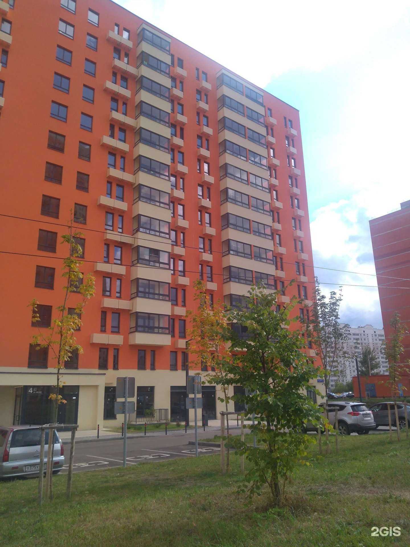 Отзывы на компанию Метаморфоза в Калуге c фото - фотография 2 из 2