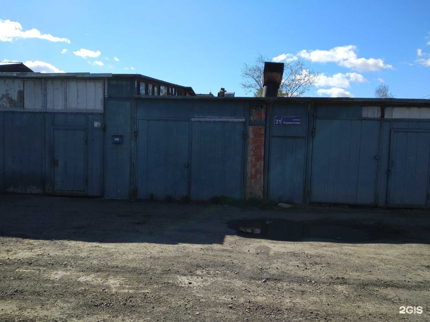 Отзывы на компанию Армасети в г. Челябинск c фото