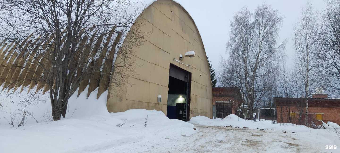 Отзывы на компанию Автоконтроль в Сыктывкаре c фото